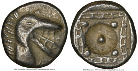ANCIENT LOTS. Greek. Caria. Halicarnassus. Ca. 510-480 BC. Lot of four (4) AR hectes. NGC Choice VF-XF. Includes: Four AR hectes, head of ketos right ...