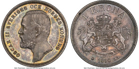 Oscar II Krona 1890-EB MS64 NGC, Stockholm mint, KM760. HID09801242017 © 2023 Heritage Auctions | All Rights Reserved