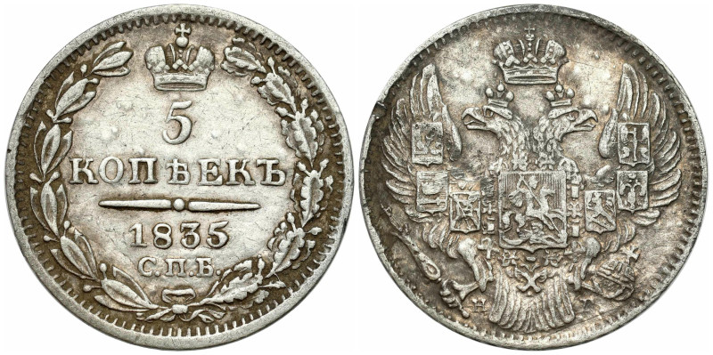 Russian coins
 RUSSIA / RUSSLAND / РОССИЯ 

Rosja, Nicholas I. 5 Kopek (kopec...