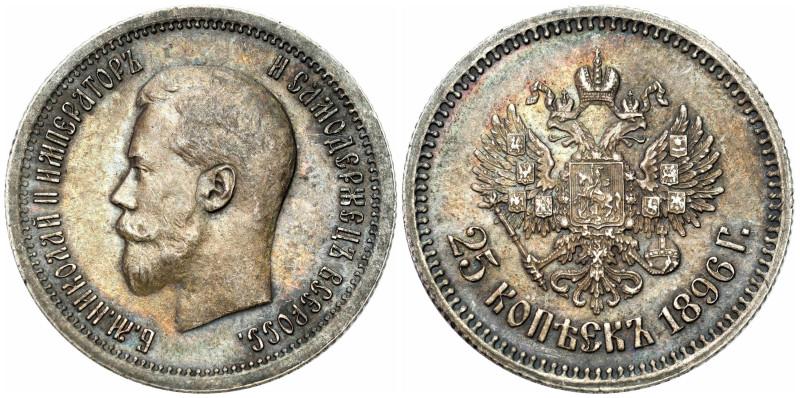 Russian coins
 RUSSIA / RUSSLAND / РОССИЯ 

Rosja, Nicholas II. 25 Kopek (kop...