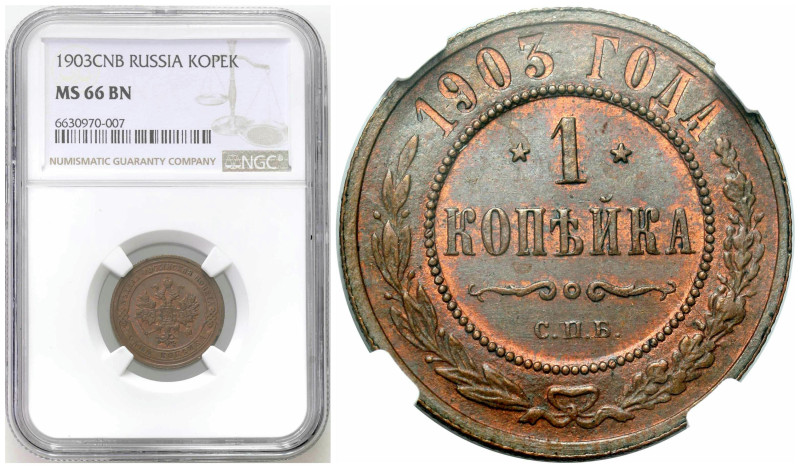 Russian coins
 RUSSIA / RUSSLAND / РОССИЯ 

Rosja. Nicholas II. Kopek (kopeck...