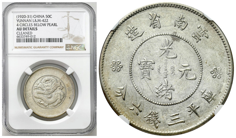 China
China, Yunnan. 50 cents undated (1920-1931) NGC AU DETAILS 

Moneta w s...