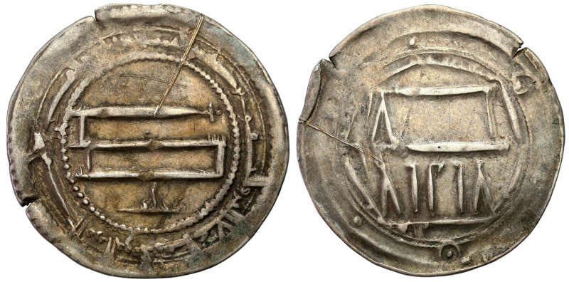 Islam
Islam. Abbasids. Dirham 8th century, Abaseya 

Rzadka mennica z północn...