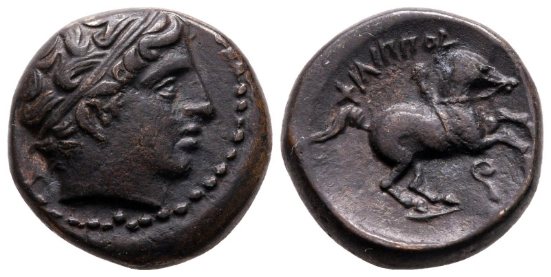 Kings of Macedon. Uncertain mint. Philip II of Macedon 359-336 BC. 
Bronze Æ
...