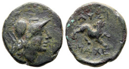 Thrace. Lysimacheia circa 196-190 BC. Bronze Æ
