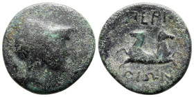 Thrace. Perinthos circa 320-200 BC. Bronze Æ