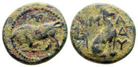 The Thracian Chersonese. Madytos circa 350-300 BC. Bronze Æ