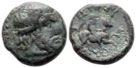 Kings of Thrace. Seuthes III 323-316 BC. Bronze Æ