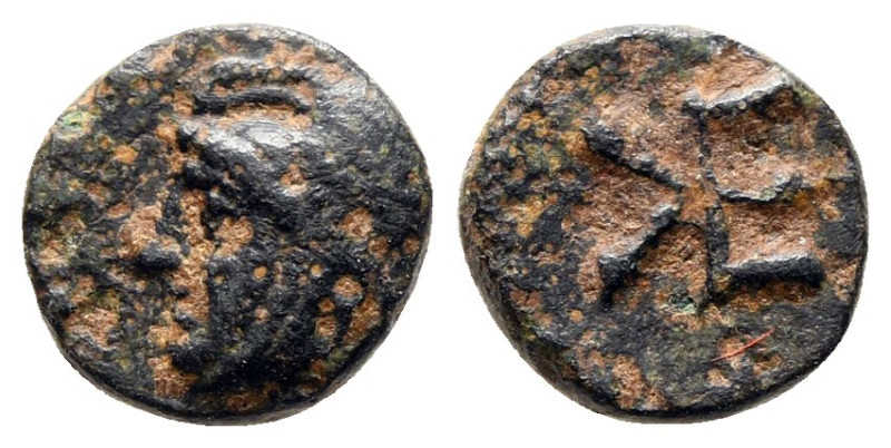 Troas. Kebren circa 420-412 BC. 
Bronze Æ

8 mm, 0,58 g



Nearly Very Fi...