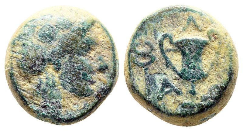 Troas. Larissa-Ptolemais circa 400-300 BC. 
Bronze Æ

13 mm, 3,44 g



Ne...