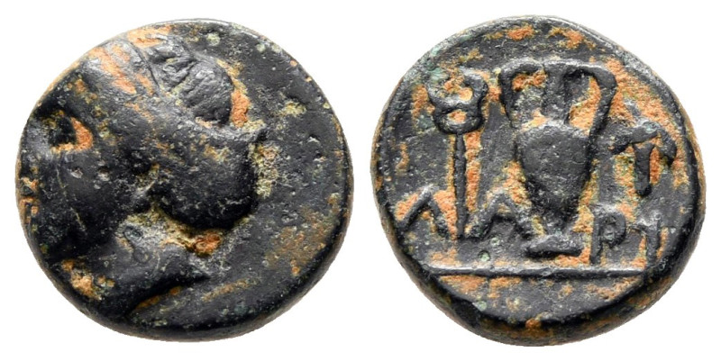 Troas. Larissa-Ptolemais circa 400-300 BC. 
Bronze Æ

10 mm, 1,31 g



Ne...