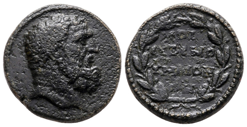 Lydia. Maionia. Pseudo-autonomous issue AD 193-217. 
Bronze Æ

19 mm, 5,48 g...