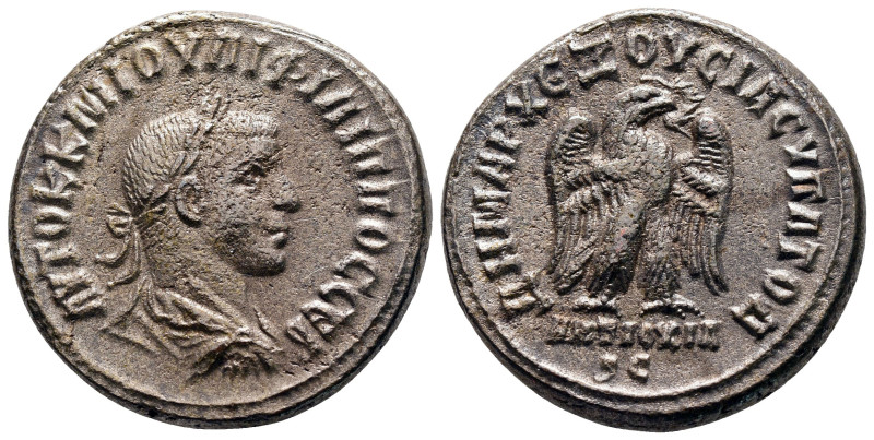 Seleucis and Pieria. Antioch. Philip II AD 247-249. 
Billon-Tetradrachm

26 m...