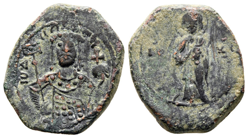 John II Comnenus AD 1118-1143. Thessalonica
Tetarteron Æ

19 mm, 2,38 g


...