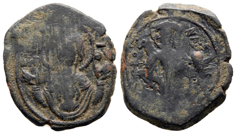 Andronicus I Comnenus AD 1183-1185. Uncertain mint
Half Tetarteron Æ

21 mm, ...