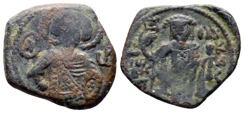 John III Ducas (Vatatzes), emperor of Nicaea AD 1222-1254. Magnesia
Tetarteron ...