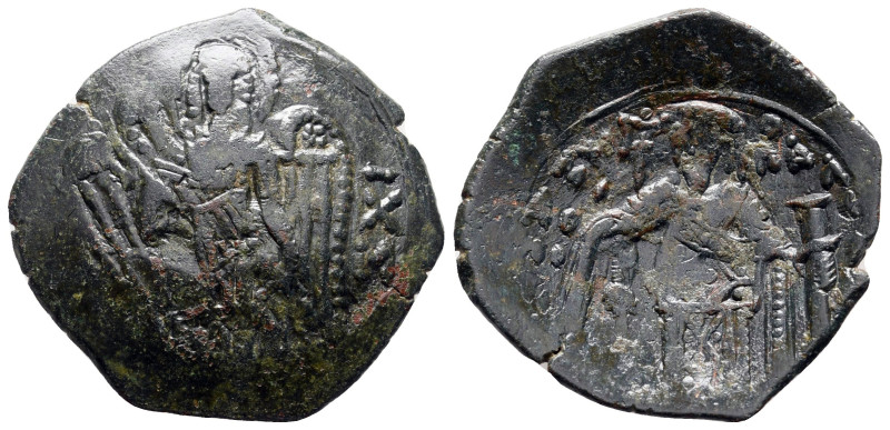 Michael VIII Palaeologus AD 1261-1282. Constantinople
Trachy Æ

27 mm, 3,96 g...