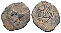 Umayyad.  . Fals Æ