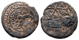 Umayyad.  . Fals Æ