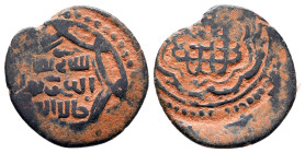 Umayyad.  . Fals Æ