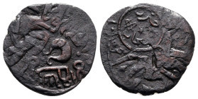 Umayyad.  . Fals Æ