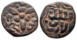 Umayyad.  . Fals Æ