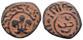 Umayyad.  . Fals Æ