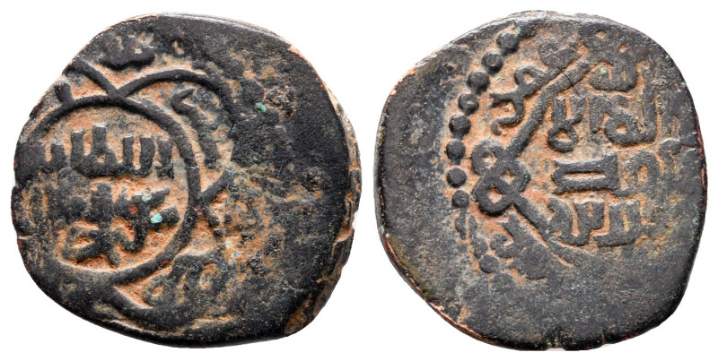 Umayyad. . 
Fals Æ

16 mm, 2,01 g



Very Fine