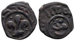 Umayyad.  . Fals Æ