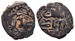Umayyad.  . Fals Æ