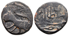 Umayyad.  . Fals Æ