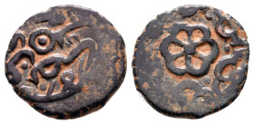 Umayyad.  . Fals Æ