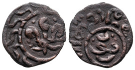 Umayyad.  . Fals Æ