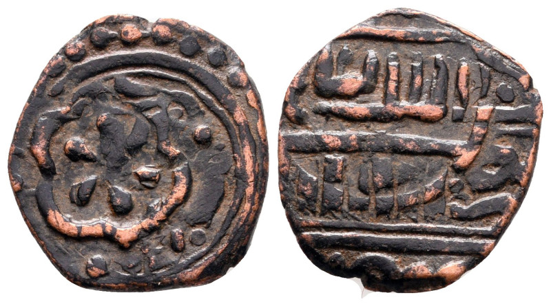 Umayyad. . 
Fals Æ

18 mm, 1,99 g



Very Fine