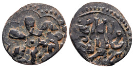 Umayyad.  . Fals Æ