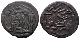Umayyad.  . Fals Æ