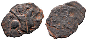 Seljuq of Rum. Rukn al-Din Sulayman II AH 595-600. Fals Æ