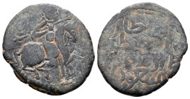 Seljuq of Rum. Rukn al-Din Sulayman II AH 595-600. Fals Æ