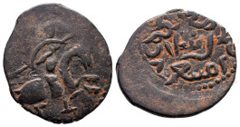 Seljuq of Rum. Rukn al-Din Sulayman II AH 595-600. Fals Æ