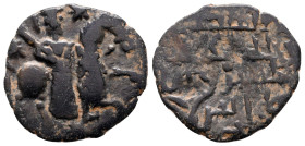 Seljuq of Rum. Rukn al-Din Sulayman II AH 595-600. Fals Æ
