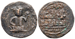 Anatolia and Al-Jazirah (Post-Seljuk). Artuqids (Mardin). Nasir al-Din Artuq Arslan AH 597-637. Dirhem Æ