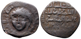 Anatolia and Al-Jazirah (Post-Seljuk). Artuqids (Mardin). Nasir al-Din Artuq Arslan AH 597-637. Dirhem Æ