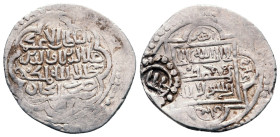 Persia (Post-Mongol). Eretnids . Dirham AR