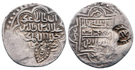 Persia (Post-Mongol). Eretnids . Dirham AR