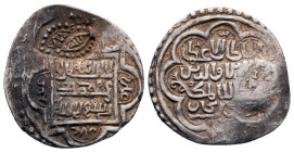 Persia (Post-Mongol). Eretnids . Dirham AR