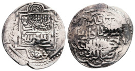 Persia (Post-Mongol). Eretnids . Dirham AR