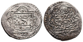 Persia (Post-Mongol). Eretnids . Dirham AR