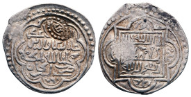 Persia (Post-Mongol). Eretnids . Dirham AR