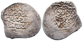 Persia (Post-Mongol). Eretnids . Dirham AR