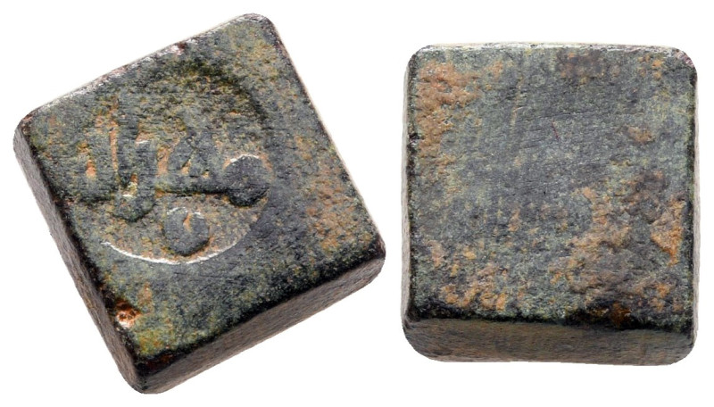 Islamic. Weight Æ

15 mm, 5,70 g

Fine